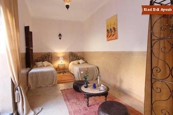 Riad Sidi Ayoub Marrakesch