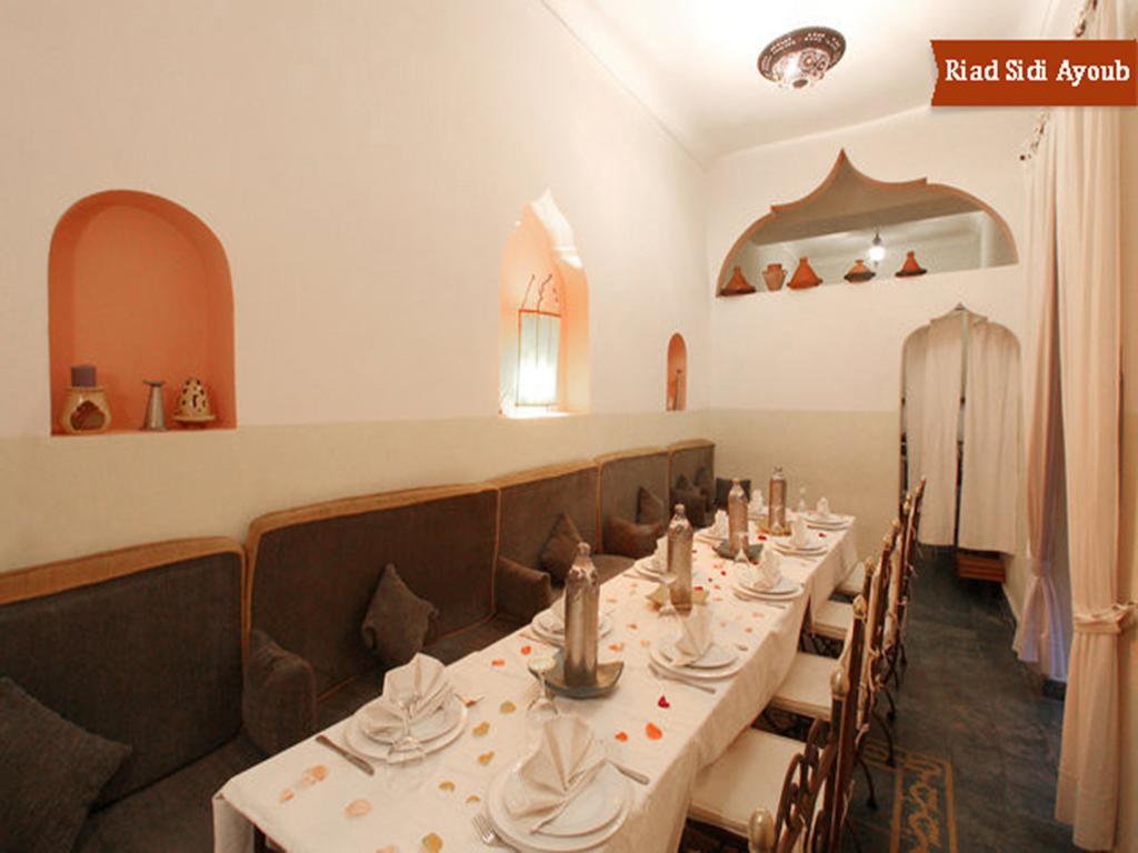 Sidi Ayoub Riad Marrakesh