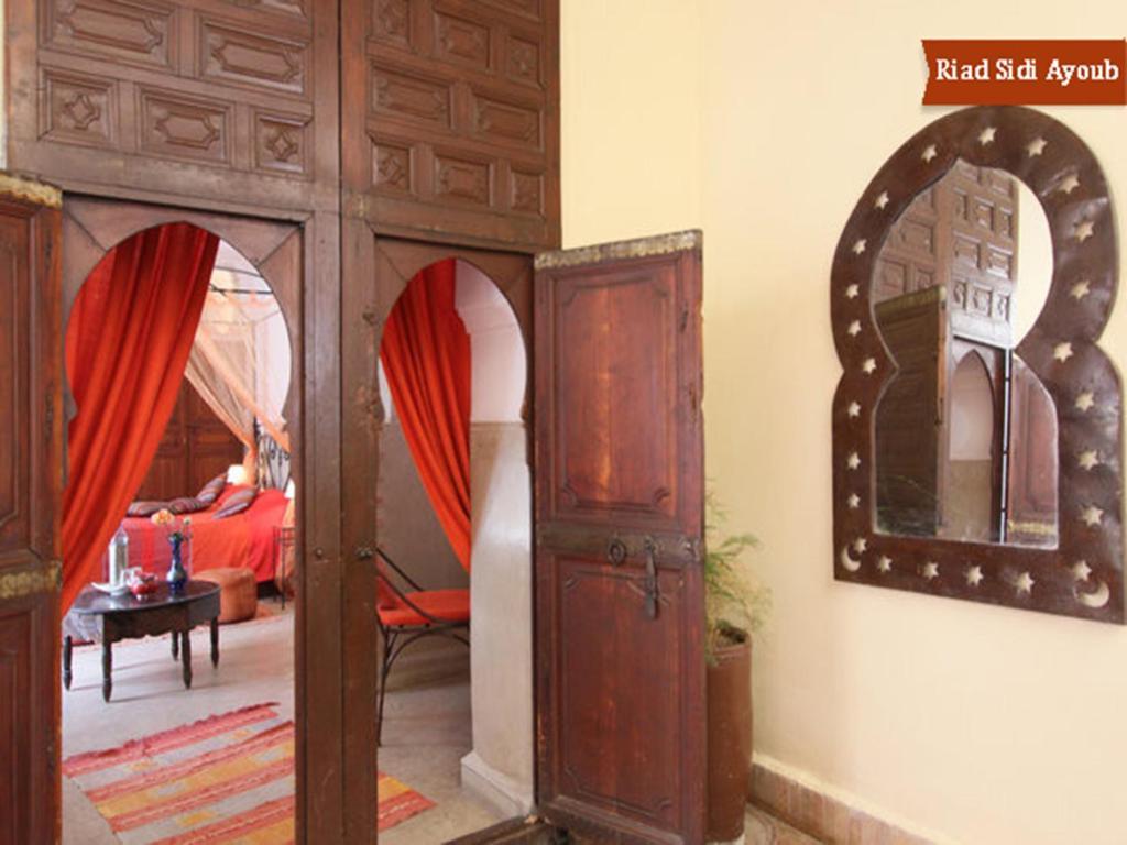 رياض سيدي أيوب رياد